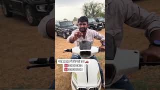 मात्र 31000 में सीएनजी कार 🚗 #melacarsking #trending #trending #viralvideo #swift