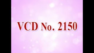 VCD 2150