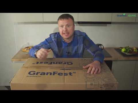 Видеообзор кухонной мойки GranFest QUARZ GF-ZL-52 Видеообзор кухонной мойки GranFest QUARZ GF-ZL-52