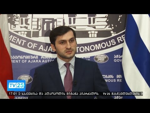 ,,ოცნების ქალაქის“ მაცხოვრებლებისთვის ბინები აშენდება