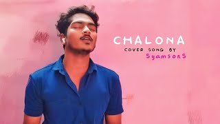 CHALONA | FROM JAWAN | COVER SONG BY SYAMSONS |