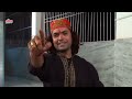 Mere Sar Pe Sada Tera Hath Rahe | Saibaba Songs | Hindi Devotional Song - Dilip Shadangi Mp3 Song