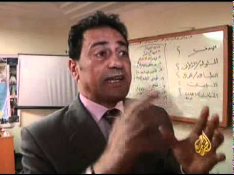 مطالبة بتعديل في نظام الحكم المصري