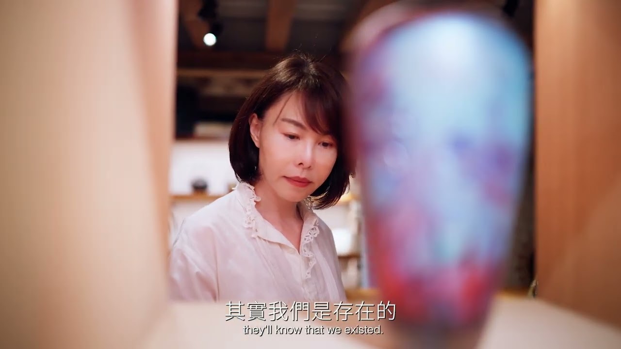 櫟莊園美術館 形象影片完整版