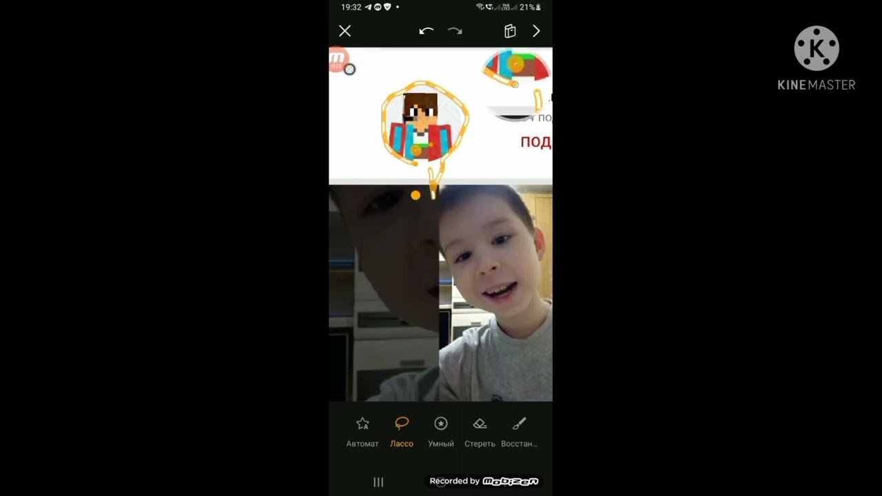 как создовалась доска?