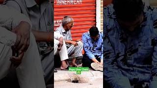 Papa Ghar Chalo 😭 #funny #comedy #viralvideo #shorts #prank