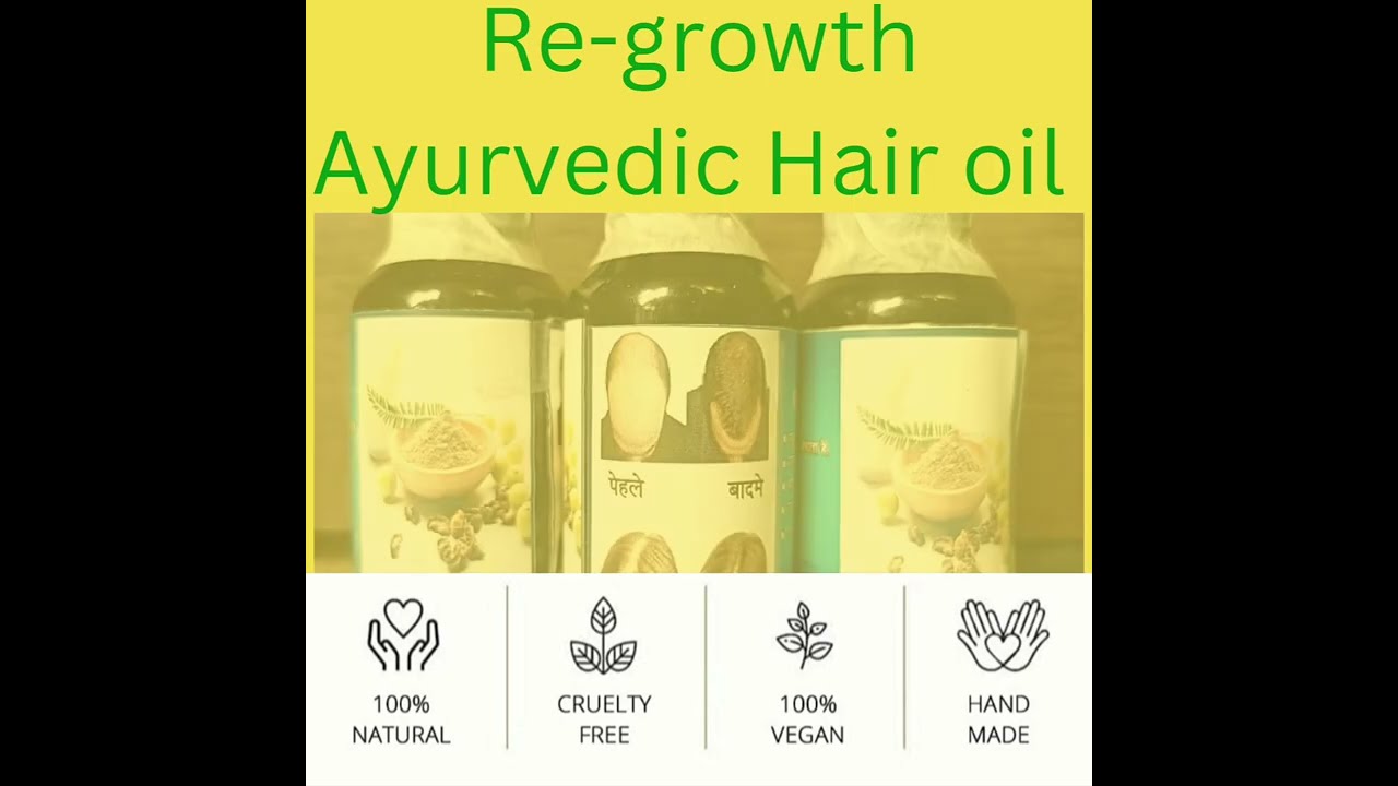 Re growth Hair Naturally YouTube Re growth Hair Naturally YouTube