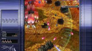 Crimzon Clover v0.20 - Stage 2