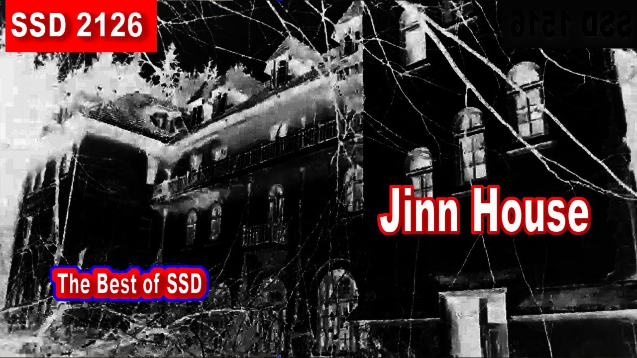 SSD 2126 Jinn House YouTube
