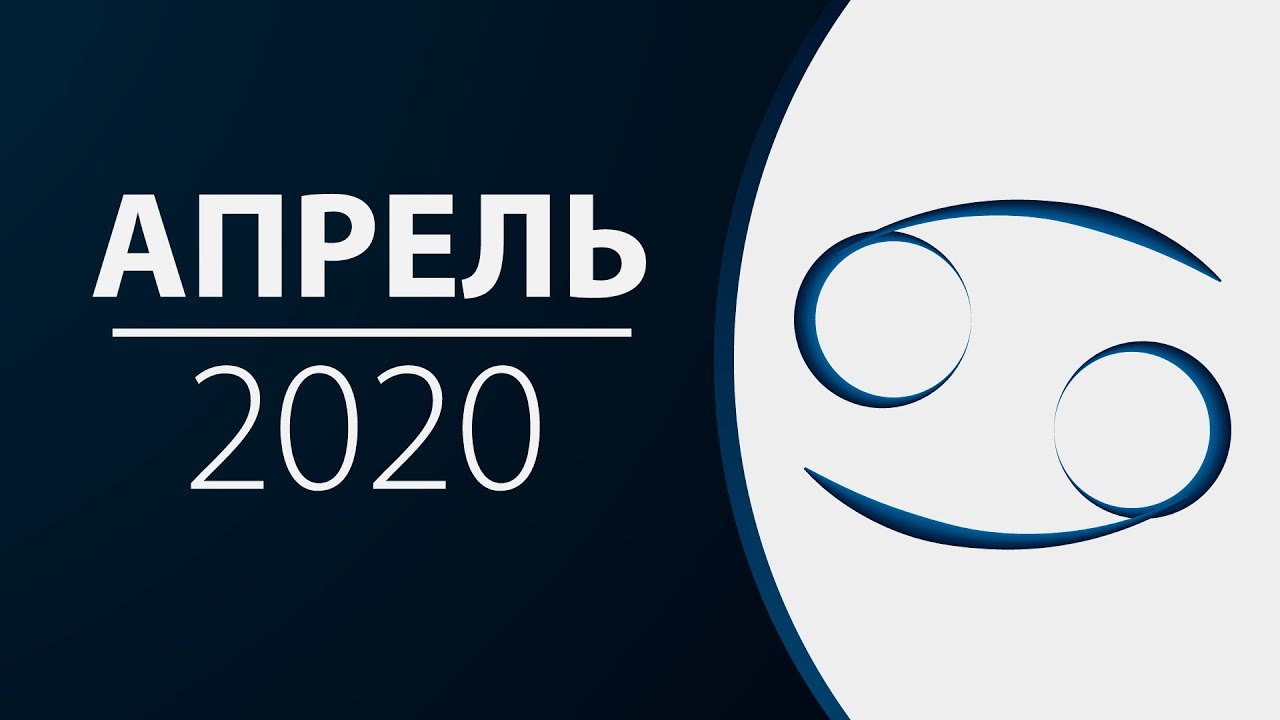 Морозова Астролог