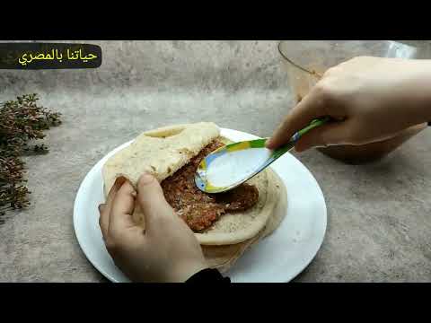 حاووشي بطعم حكاية هيعجبك محبش للاكيلة مفيش احلى من كده يلا جربيه