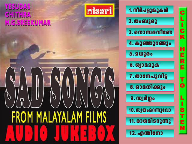 SAD SONGS FROM MALAYALAM FILMS AUDIO JUKEBOX class=