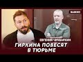 Чичваркин: ВСУ искореняют русский алкоголизм