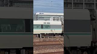 287系 特急くろしお ロケットカイロス号 回送電車の様子です。京都線