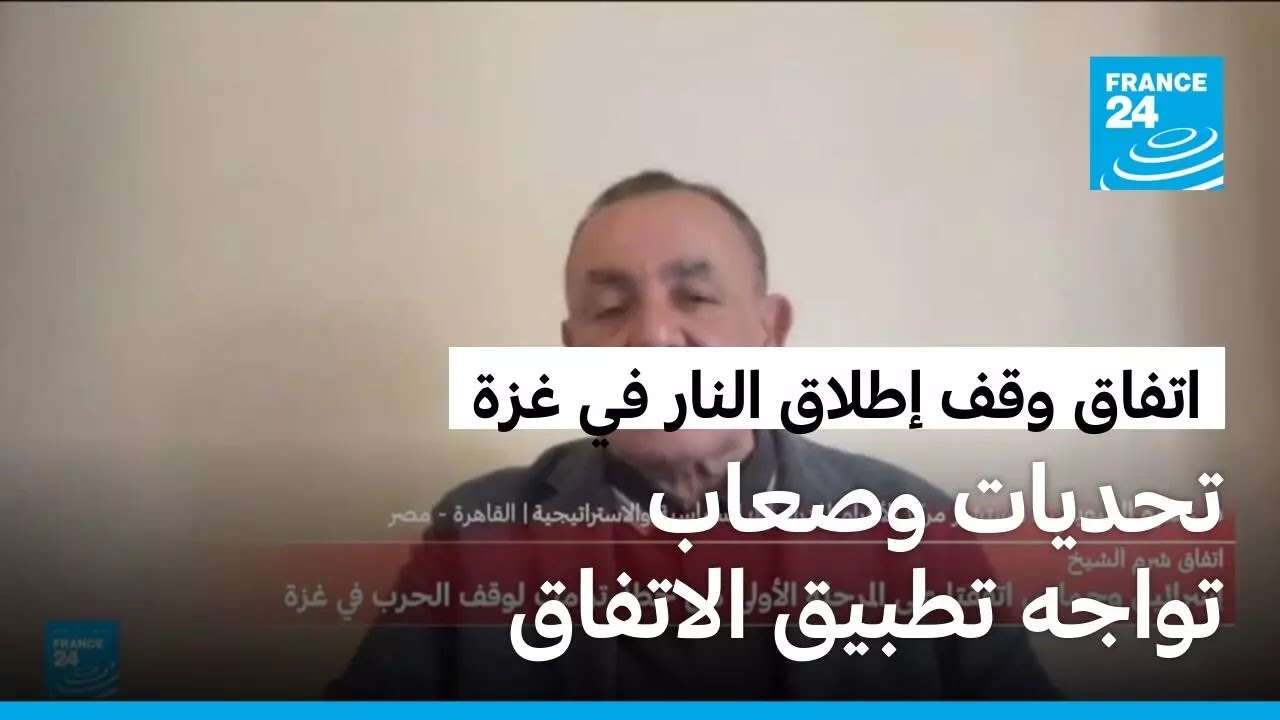  :           
 - نشر قبل 9 دقيقة