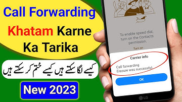 Call Forwarding Activation and Deactivation Code | Call Forwarding Khatam Karne ka tarika |