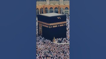 القرآن الكريم #السعودية #الامارات #قرآن #ترند #المغرب #اكسبلور #مصر #العراق