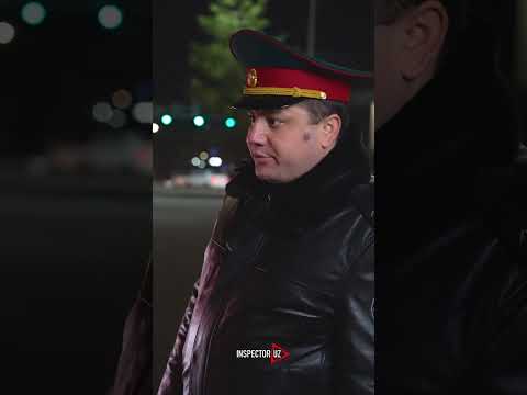 16 января 2024 г.
