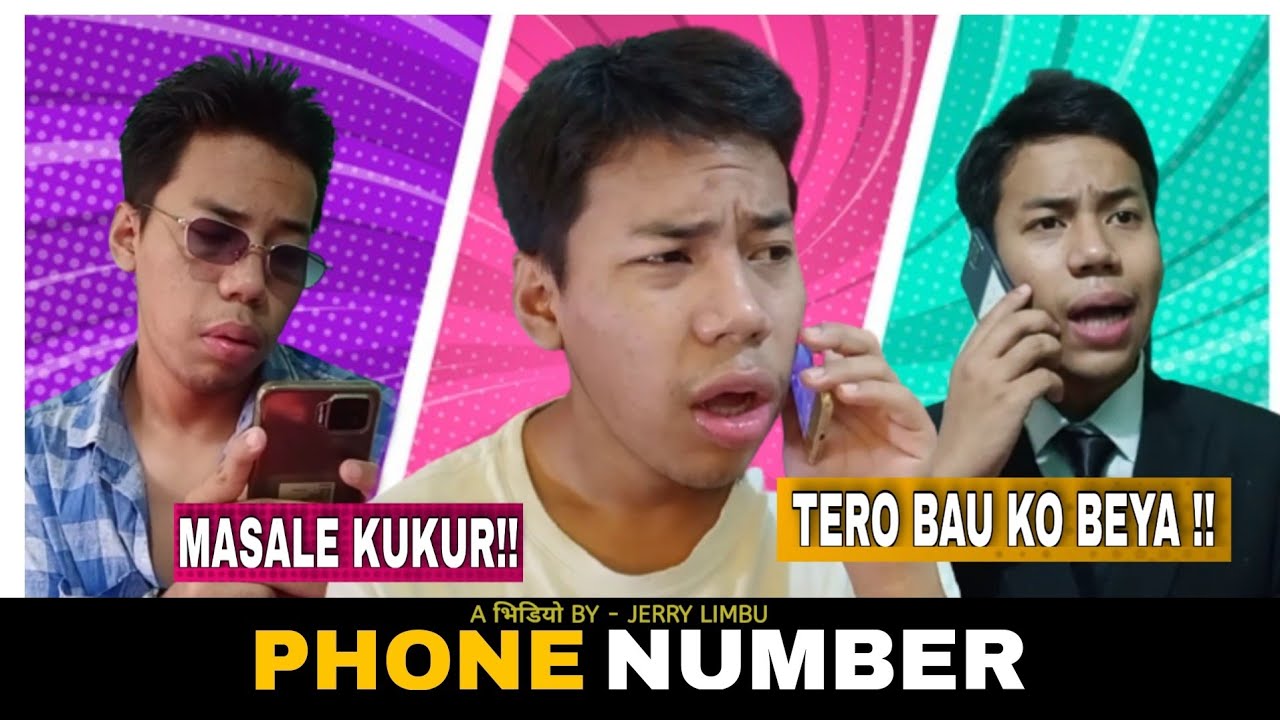 Phone number | jerry limbu
