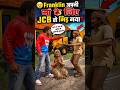 😢 Franklin अपनी मां के लिए JCB से भिड़ गया! #gta #shorts #maa