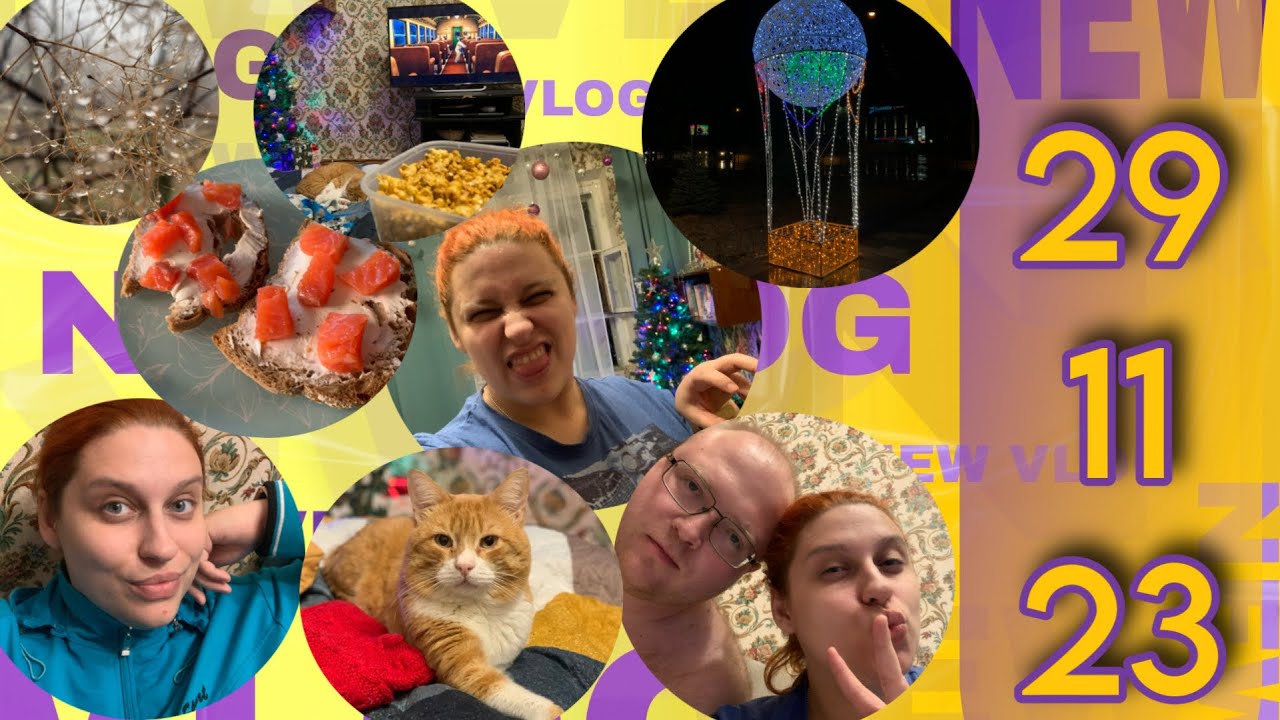 VLOG: Поставили воздушный шар в парке ТЗР.Гимн хейтеров. 