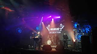 Павел Кашин Звезда Любви (Петербург, Akakao Live Music Club, 9.03.21)