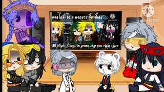 Pro Hero & Teacher ft. Nana,Oboro React to I'm a virgo meme Part 2/3 (MHA/BNHA(React(My Au(Meme)