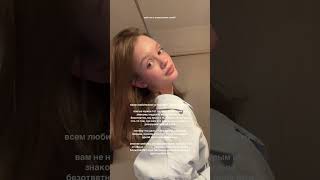 Узнали себя? жду вас в своем тгк: zvvvll #клиническаяпсихология #мышление #отношения #драма #эмоции