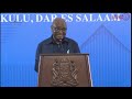 KITILA: UKUAJI WA UCHUMI UENDANE NA KIWANGO CHA KUPUNGUZA UMASKINI NA KUZALISHA AJIRA‎