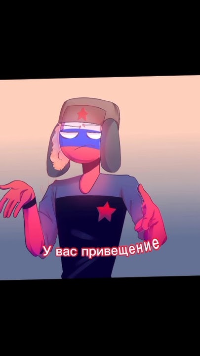 Типичная сора 🤣🤣🤣 - YouTube
