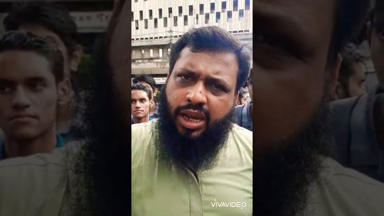 Sir Akram Protest against PMC Mdcat test 2021 Topper hui fail💔