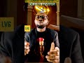 In Cameroon We Don T Have Stars We Have Artists Who Suffer On Their Feet 