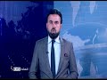 Shamshad News 10 AM News -28/02/2026 - د شمشاد نیوز لسو بجو خبري ټولګه