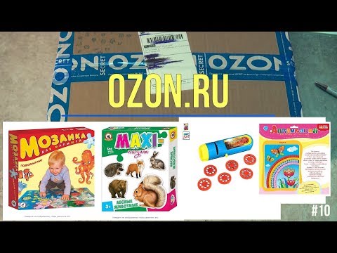 Посылка с Ozon.ru #10. Обзор товаров с магазина Озон.ру