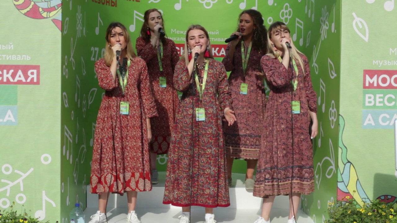 93 Певческий ансамбль 