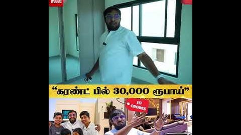"50 லட்சம் ரூபாய் வாடகை.. Current Bill மட்டும் 30,000 ரூபாய்" 😳 Jabbar Bhai
