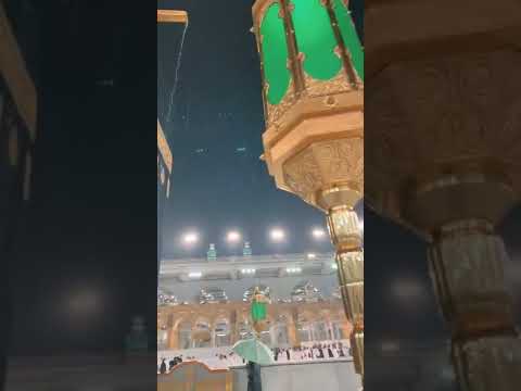 أدعية ليلة القدر اللهم إنك عفو كريم تحب العفو فاعف عنا