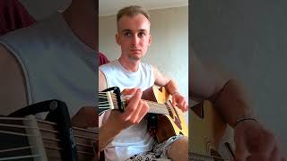 Баста - Сансара | Fingerstyle Guitar Cover #guitar #fingerstyle #guitarcover