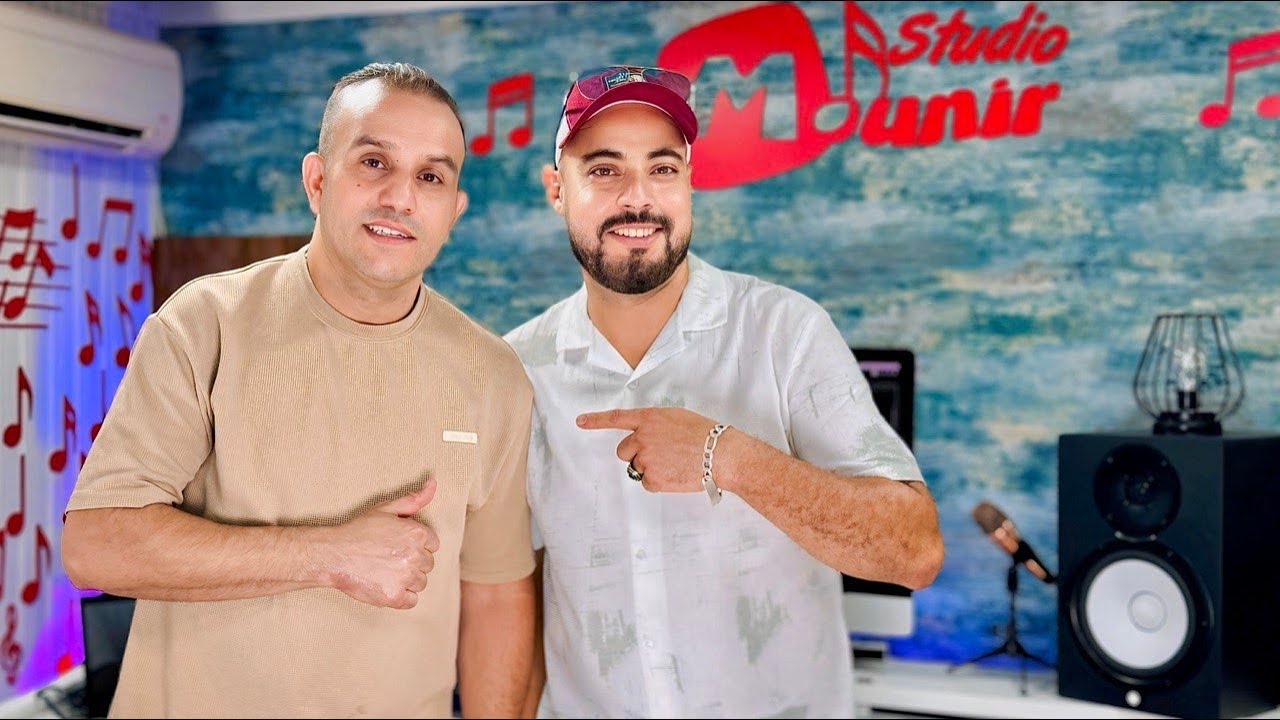 Simo issaoui / Meed samir - sabri maaya - 2025 - سيمو العيساوي محمد سمير صبري معايا