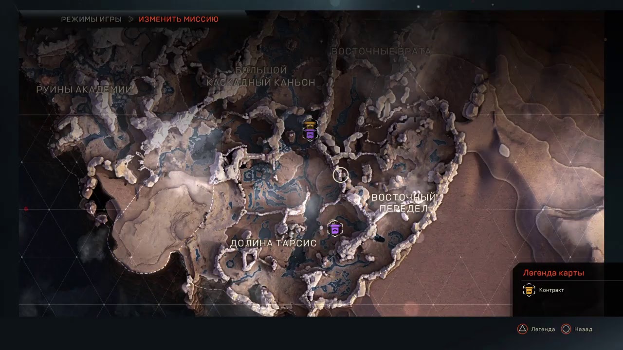 Жду патч 1.0.4 | А пока контракты и ежедневка PS4