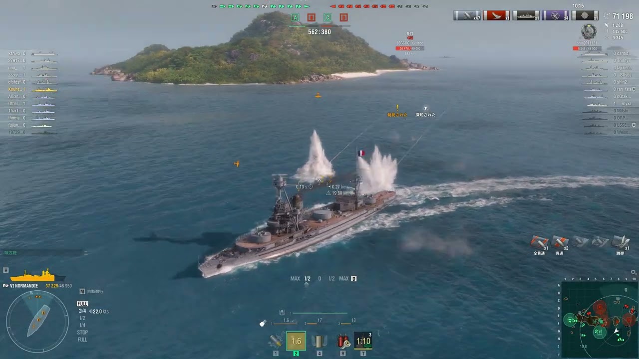 20260215 ゲーム紹介試合（ノルマンディー）