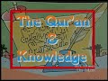 527  the quran and knowledge