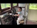 【Vlog】#15 子供たちとの夏休み miniminiVlog Verano de 2022 jugando en el parque