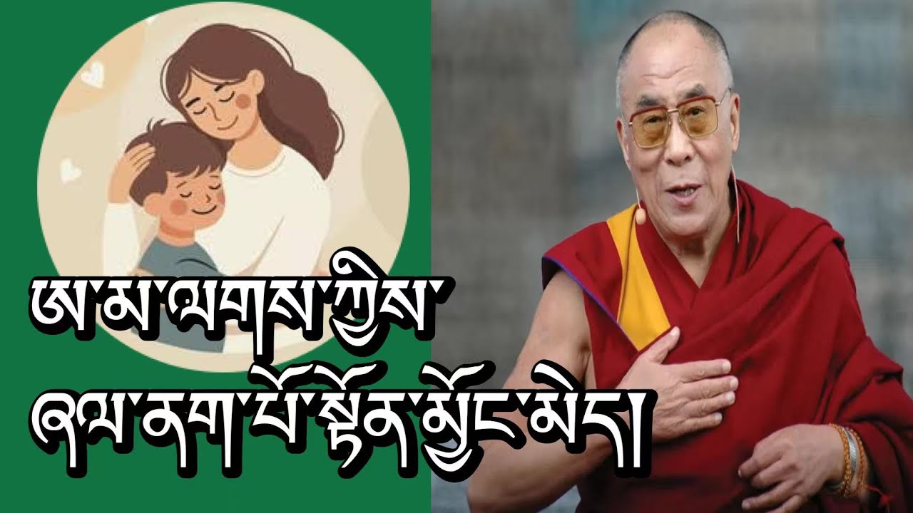 My mother never showed black face ​⁠