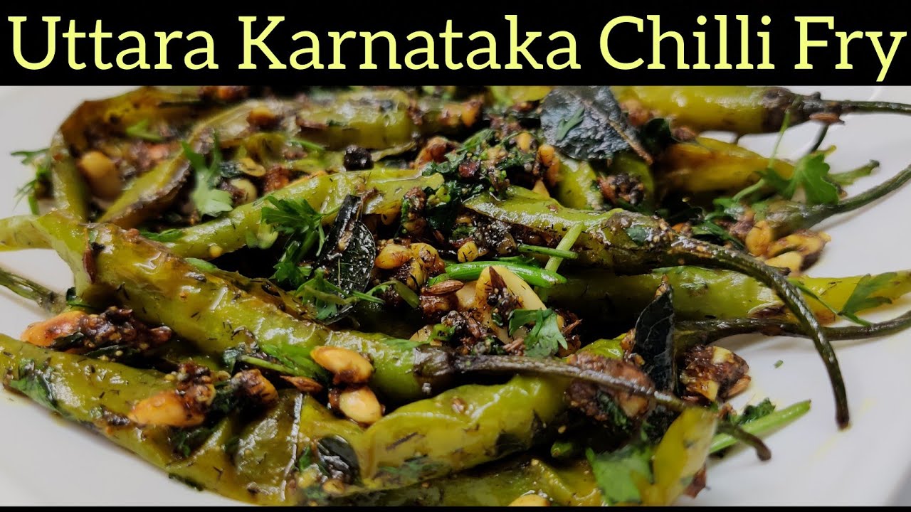 ಹಸಿಮೆಣಸಿಕಾಯಿ ಡ್ರೈಪಲ್ಯ(in5min)ಖಾರ ಪ್ರಿಯರಿಗಾಗಿ|Menasinakai fry recipe in Kannada|Green Chilli recipe