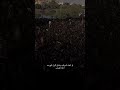 لو شفت الموكب يتمايل كول الهوسه اعله العباس لو شفت الموكب يتمايل كول الهوسه اعله العباس