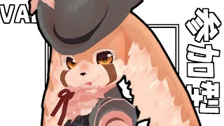 【参加OK 】のんびりゴールド目指してやってくよん！【VALORANT 】