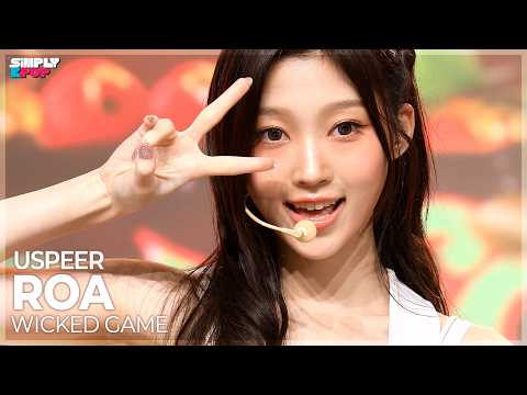 [플리캠 4K] USPEER ROA ‘WICKED <strong>GAME</strong>’ (유스피어 로아 직캠) | Simply K-<strong>Pop</strong> EP.13 260703