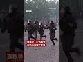 法國歐冠慶祝引發騷亂  數百人被捕－ BBC News 中文