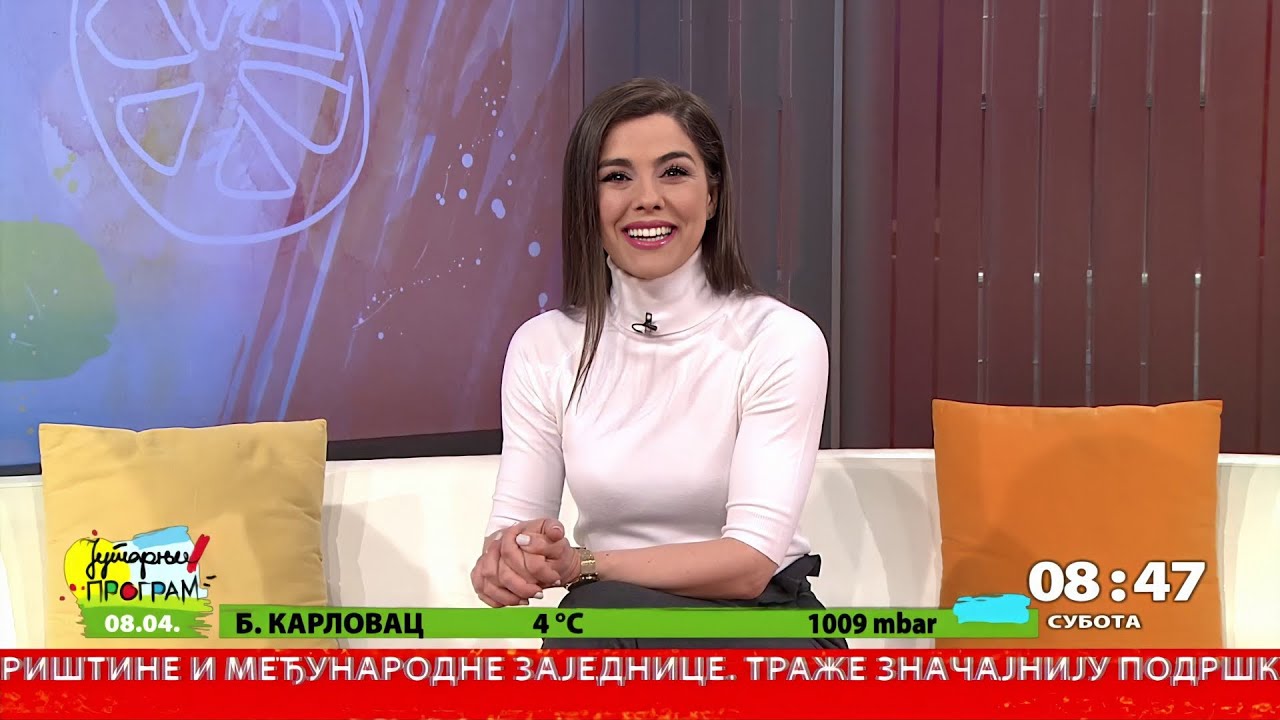 Bojana Markovic 2023-04-08 - YouTube